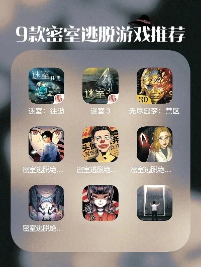 纯解密游戏排行榜-纯解密游戏指南