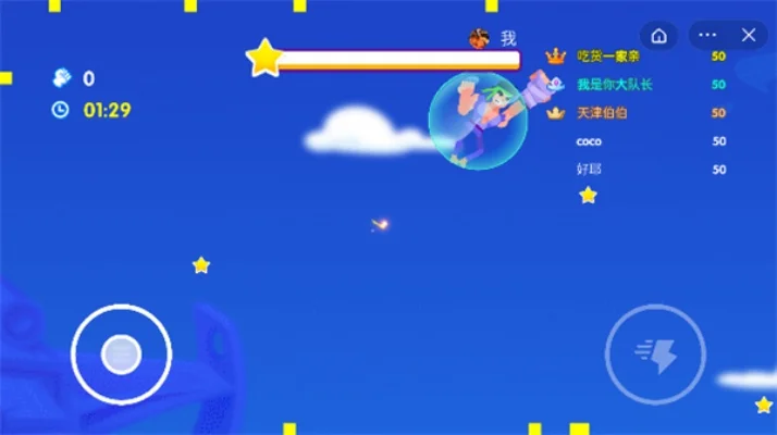 天气游戏排行榜-科学模拟天气游戏