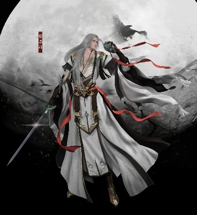 天涯明月刀公子羽-游戏江湖与现实奇遇