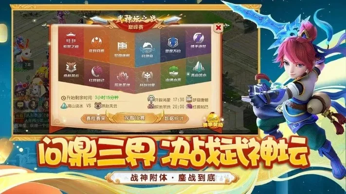 好玩的手游回合制-策略养成冒险游