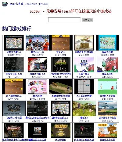好玩跑酷游戏排行榜-跑酷游戏推荐排行