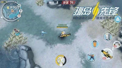 孤独环岛游戏排行榜-孤独环岛游戏推荐