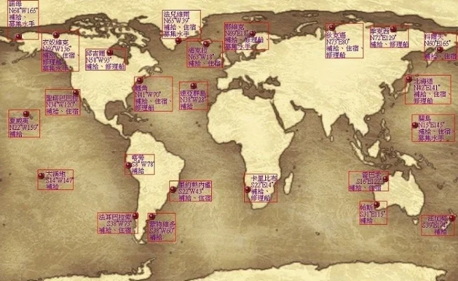大航海4村庄地图-大航海4村庄地图冒险指南