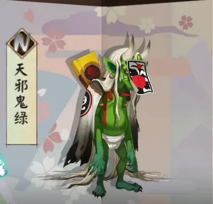 天邪鬼绿哪里多-天邪鬼绿全球分布