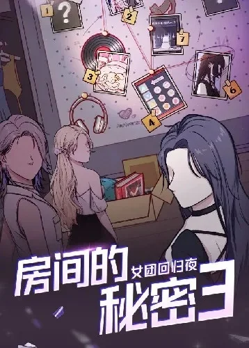 女团推理游戏排行榜-女团推理游戏新潮流