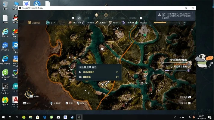 奥德赛地图包-奥德赛地图包：智能旅行新体验