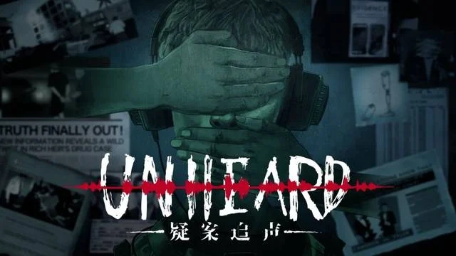 安卓悬疑游戏排行榜-安卓悬疑游戏推荐