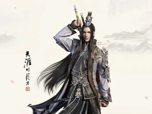 天刀手游十大反派