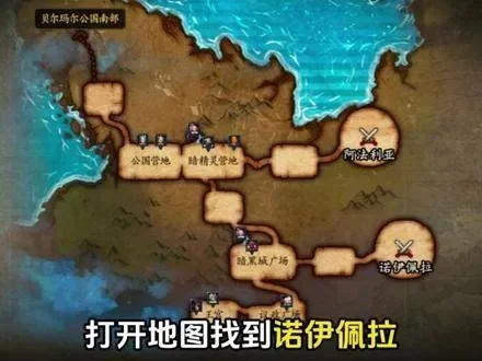 尹明镇dnf手游-尹明镇dnf手游攻略指南