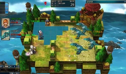 大型回合制游戏-LRPG虚拟旅行指南