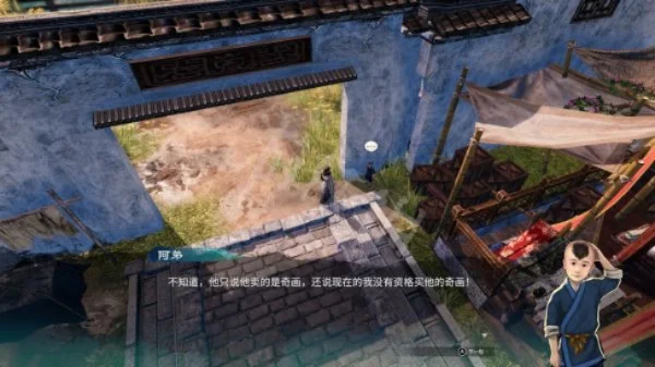 天命奇御 攻略-天命奇御攻略技巧