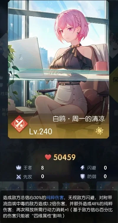 奇点时代零氪-奇点零氪旅行体验