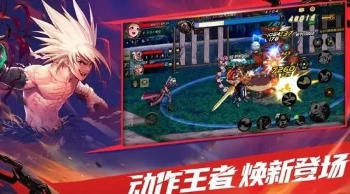 早期的dnf手游-早期DNF手游怀旧录