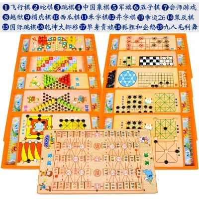 娱乐棋类游戏排行榜-旅行棋类文化体验
