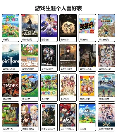 好玩的rpg单机-RPG单机游戏推荐