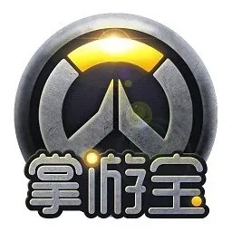 守望先锋掌上助手-守望先锋旅行助手