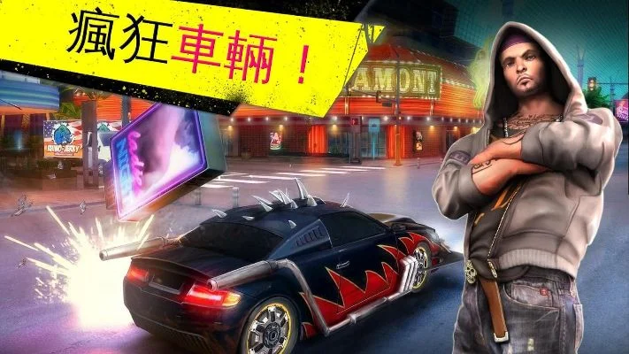 孤胆车神维加斯-孤胆车神维加斯传奇
