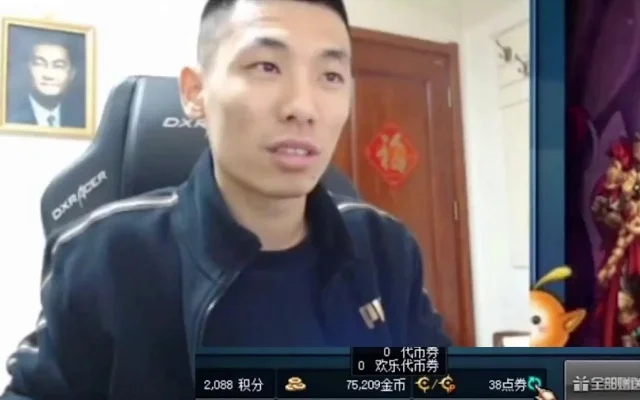 大斌子玩dnf手游-大斌子DNF手游冒险记