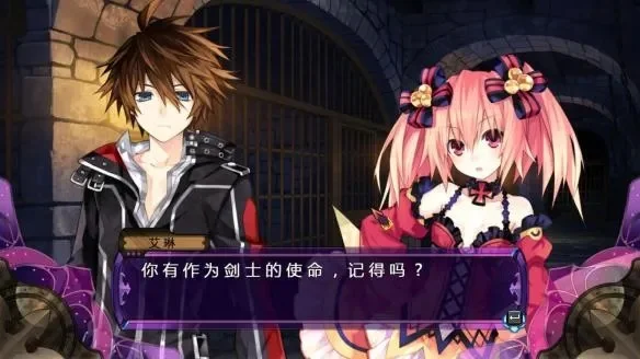妖精剑士f攻略-妖精剑士f完美通关攻略