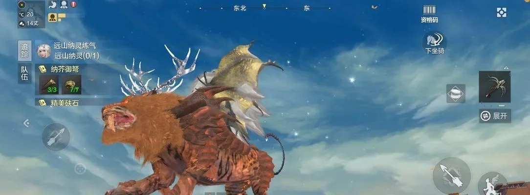妄想山海神兽排行榜-华夏神话神兽榜