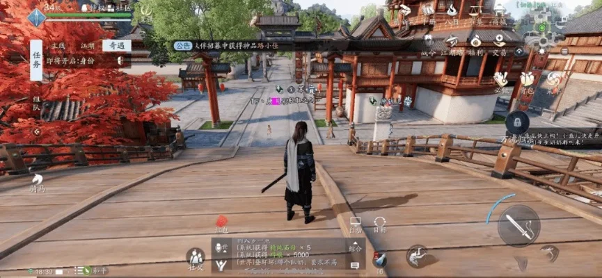 天涯明月刀好玩吗-沉浸式武侠体验