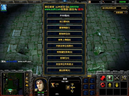 守卫剑阁作弊码-剑阁秘境探索指南