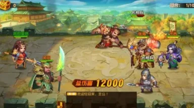 好玩的三国游戏-三国游戏乐趣多