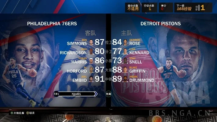 手游2k19排行榜-2k19游戏排行榜