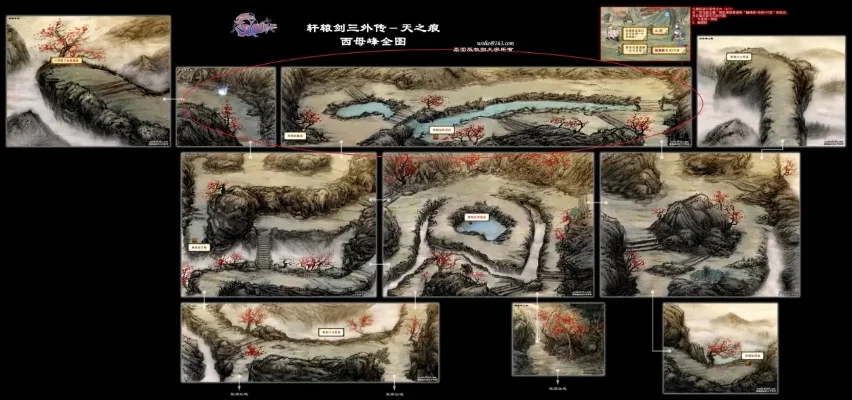 天之痕最强符鬼培养-天之痕符鬼培养攻略