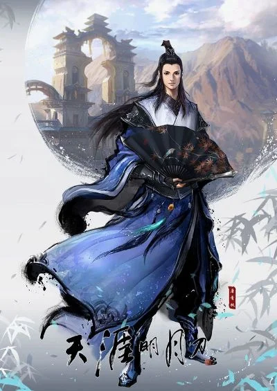天涯明月刀人物表-天涯明月刀人物风骨传奇