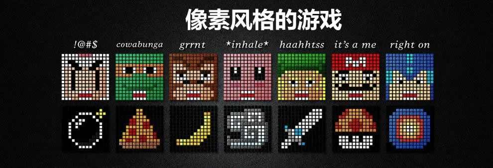 宇宙像素游戏排行榜-宇宙像素游戏排行
