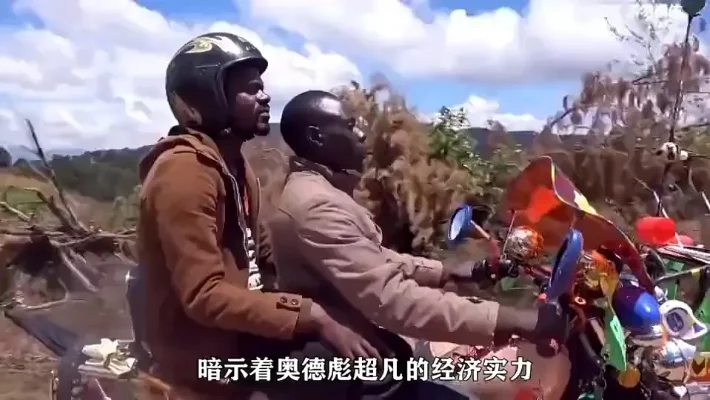 奥德彪原创博主是谁-奥德彪旅行故事分享者