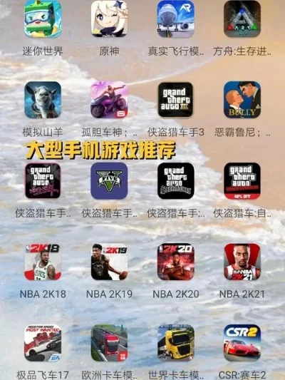 好玩的十大狙击手游-狙击手游沉浸体验