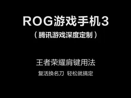 复活甲游戏排行榜