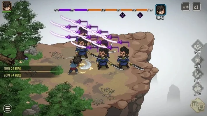 大侠传大石剑-大石剑传说的魅力