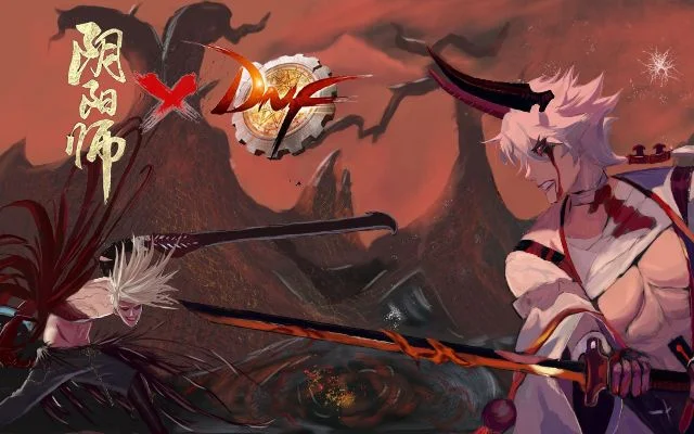 阴阳师dnf手游-阴阳师DNF跨界融合体验