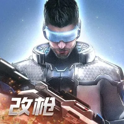 最帅射击手游排行榜-射击手游颜值高