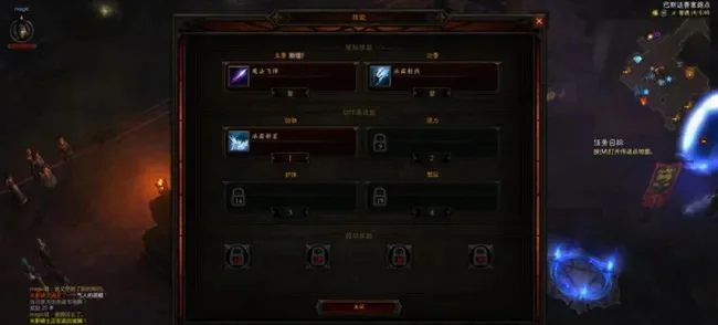 暗黑三开荒攻略-暗黑3开荒攻略指南