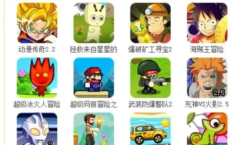 7474小游戏大全游戏-7474小游戏大全休闲娱乐宝库