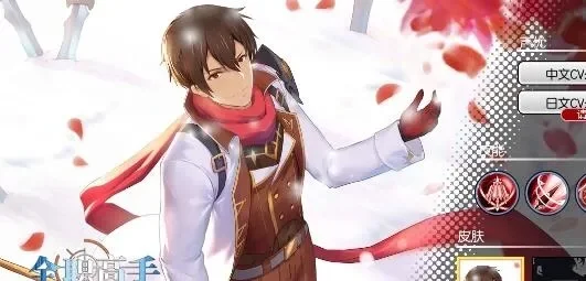 300大作战君莫笑怎么出装-君莫笑出装攻略