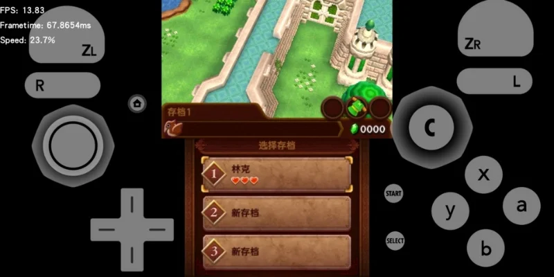 3ds模拟器安卓版-手机玩3DS模拟器