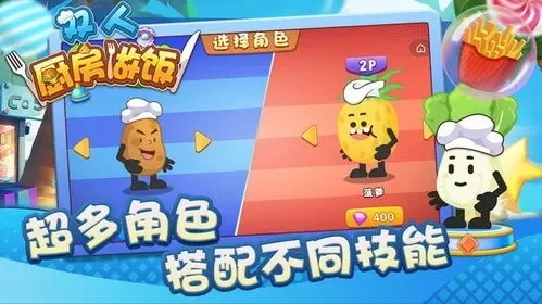 17kk无敌版小游戏-17kk无敌版轻松娱乐