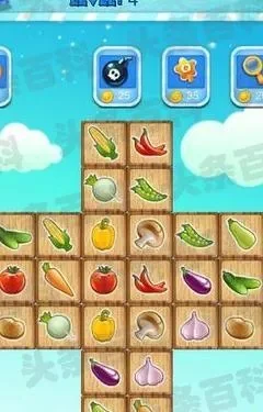 4399蔬菜水果连连看2-休闲益智连连看