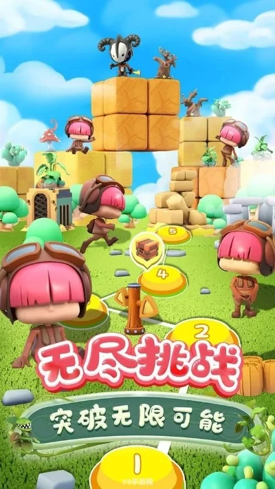 47399小游戏大全-47399小游戏大全：在线游戏宝库