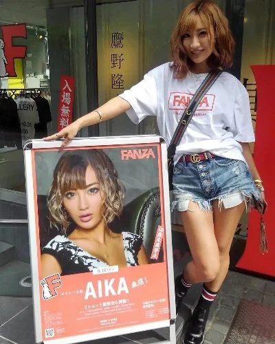 aika一人战50-Aika一人挑战五十