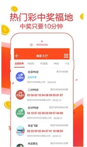 308二四六玄机资料大全-308二四六玄机攻略