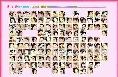 4399小游戏红楼梦-红楼梦游戏趣味体验