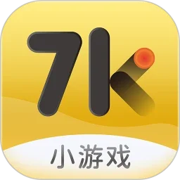 7k7k小游戏盒-7k7k小游戏盒便携神器