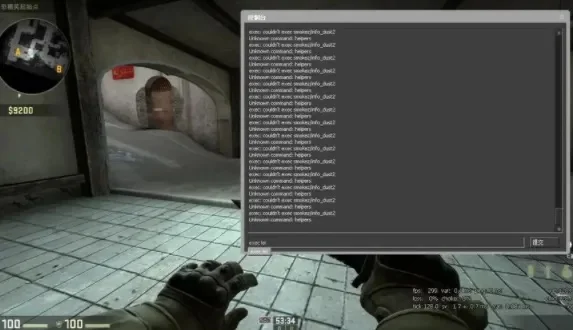 csgo滚轮跳指令取消方法-CSGO滚轮跳取消方法