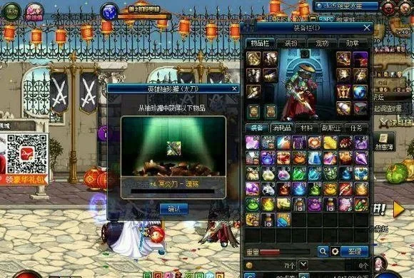 dnf85ss跨界石-85级跨界石很重要